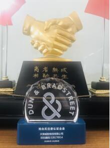 &#20048;&#31454;&#32593;&#39029;&#29256;&#30331;&#24405;&#20837;&#21475;&#45;&#20048;&#31454;&#40;&#20013;&#22269;&#41;