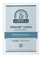 &#20048;&#31454;&#32593;&#39029;&#29256;&#30331;&#24405;&#20837;&#21475;&#45;&#20048;&#31454;&#40;&#20013;&#22269;&#41;