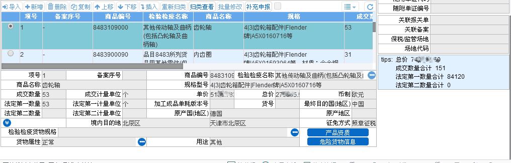 &#20048;&#31454;&#32593;&#39029;&#29256;&#30331;&#24405;&#20837;&#21475;&#45;&#20048;&#31454;&#40;&#20013;&#22269;&#41;