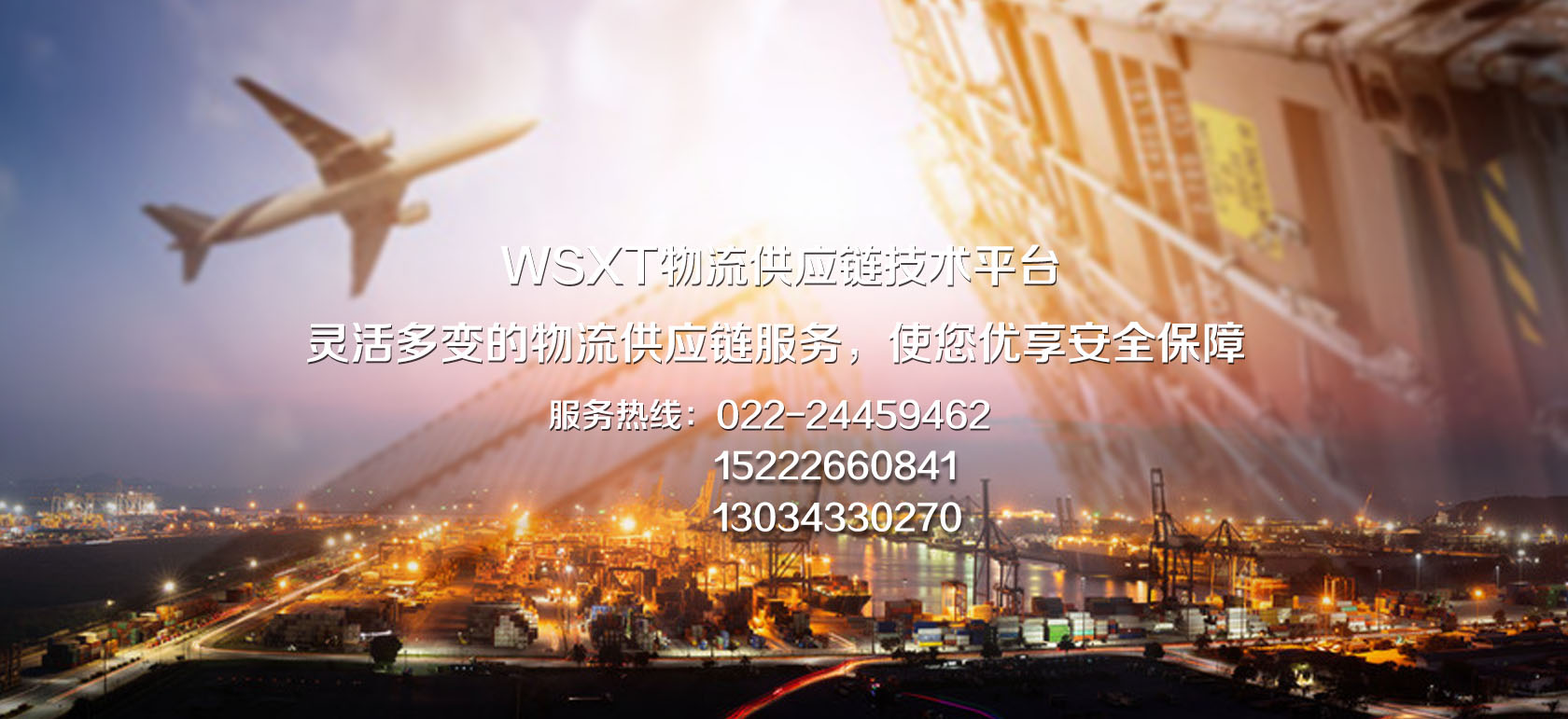&#20048;&#31454;&#32593;&#39029;&#29256;&#30331;&#24405;&#20837;&#21475;&#45;&#20048;&#31454;&#40;&#20013;&#22269;&#41;